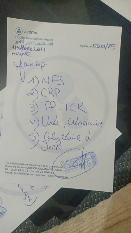 Fundraising proof image