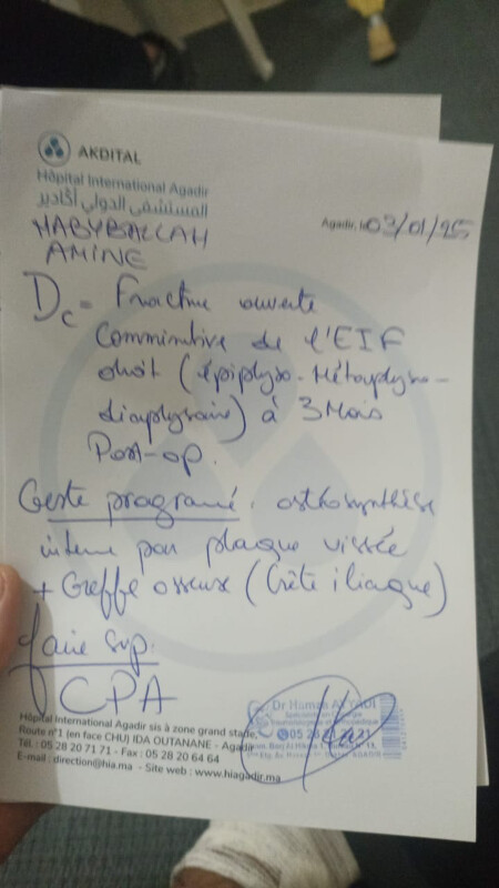 Fundraising proof image