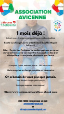 Image justificative de la cagnotte