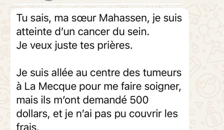 Un traitement pour notre sœur Jawa