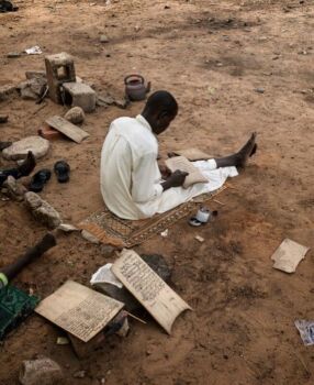 SAUVONS UN MASJID ET UNE MADRASSAH EN RUINE