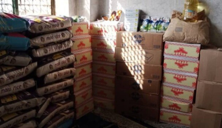 ZAKAT ALFITRE 2025 FONDATION CHEIKH ABOULLAYE BA