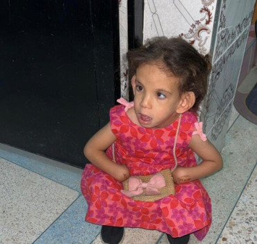 Financer  l’opération de la petite Hiba 4ans