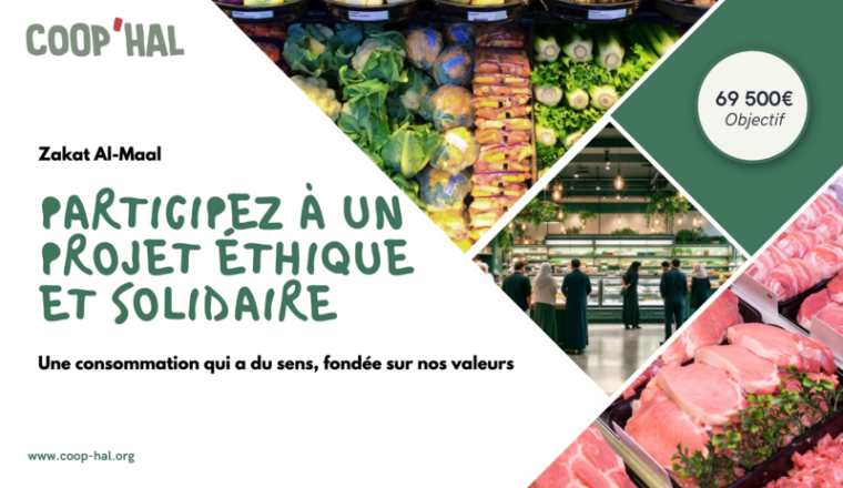 Participez à la création de COOP’HAL solidaire