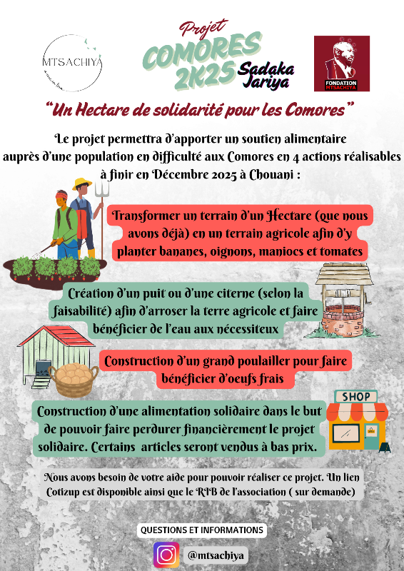 Image justificative de la cagnotte