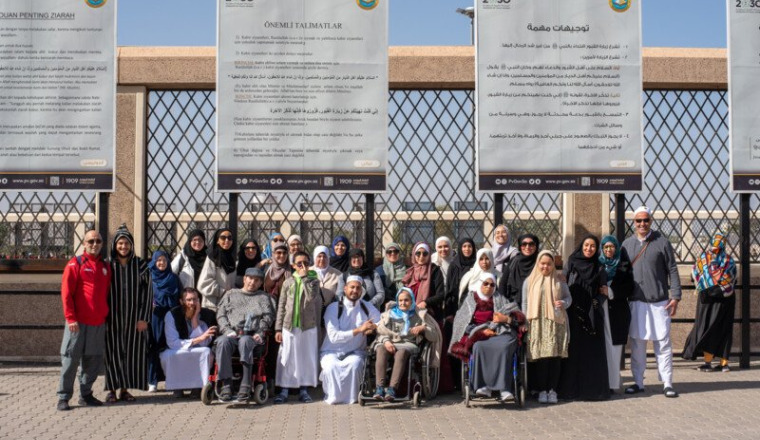 Soutenir l'association Bakkah