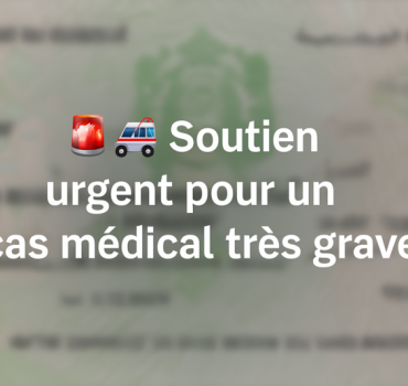 Soutien pour Hamza – urgence médicale