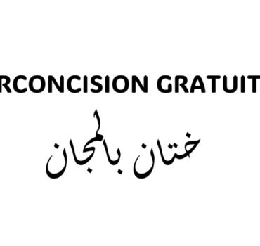 Circoncision gratuite pour enfants défavorisés