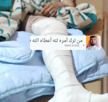 Sauver la jambe d’un jeune dans le besoin.