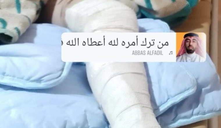 Sauver la jambe d’un jeune dans le besoin.