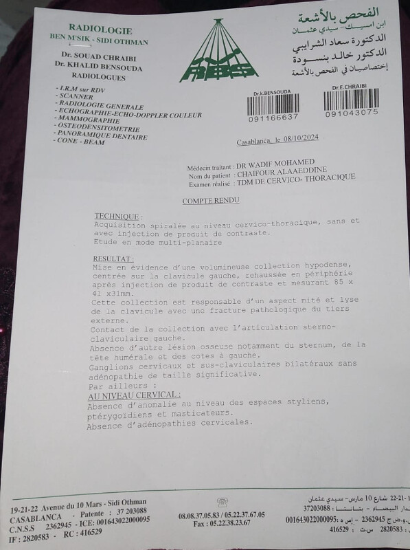 Image justificative de la cagnotte