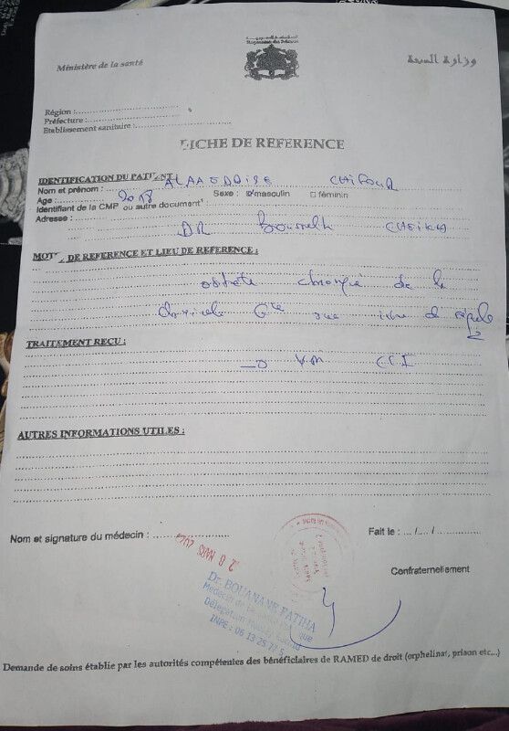Image justificative de la cagnotte