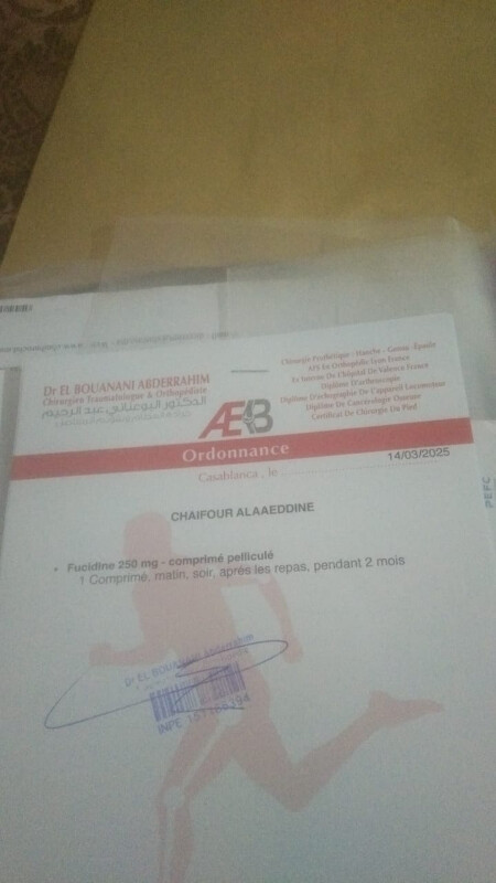 Image justificative de la cagnotte