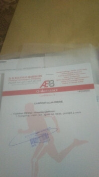 Image justificative de la cagnotte