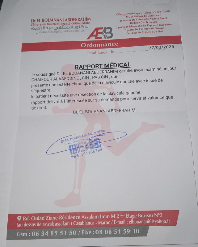 Image justificative de la cagnotte