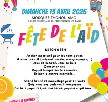 Dons pour la fête de l’aid