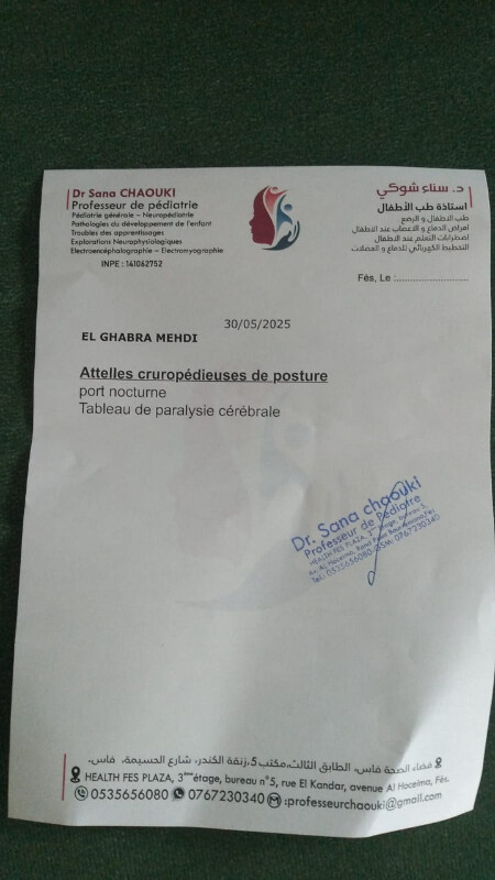 Image justificative de la cagnotte