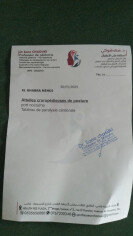Image justificative de la cagnotte