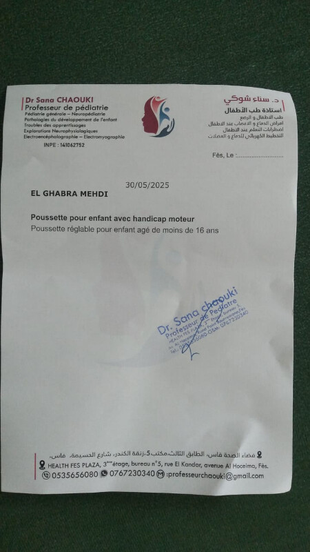 Image justificative de la cagnotte