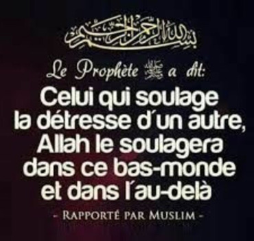 Amputation à cause du diabète