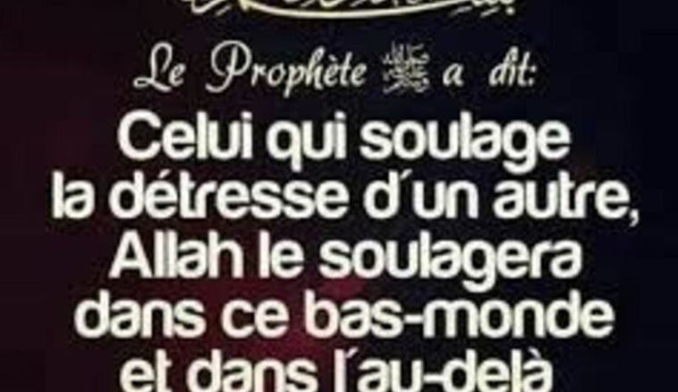 Amputation à cause du diabète