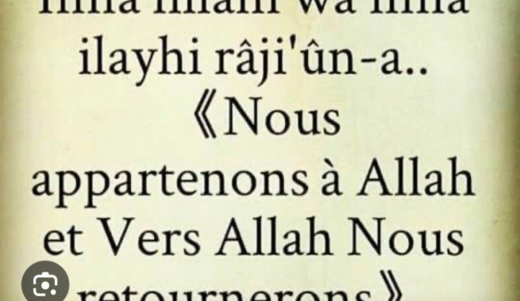 Saddaka pour le père à saladin