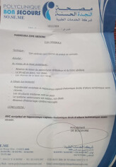 Image justificative de la cagnotte