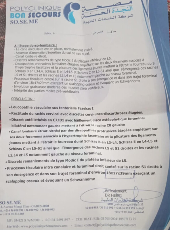 Image justificative de la cagnotte