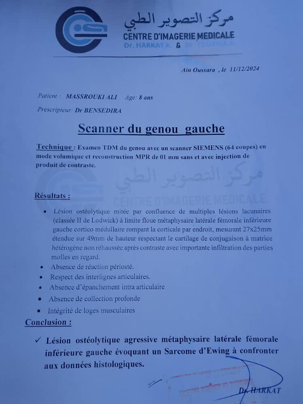Image justificative de la cagnotte