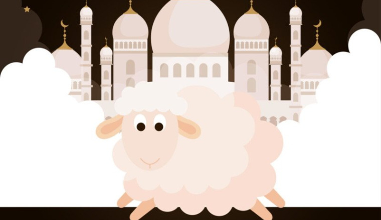 Aïd el adha 2025