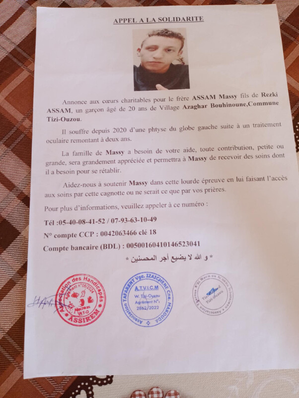 Image justificative de la cagnotte