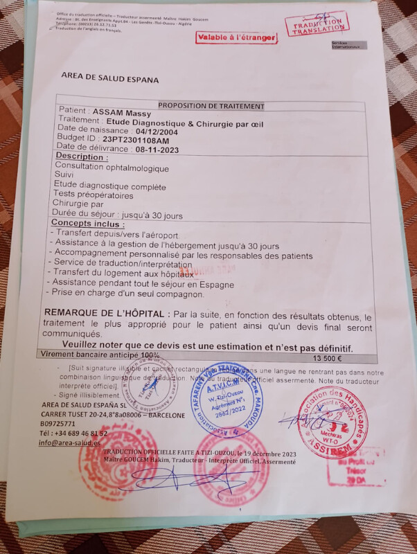 Image justificative de la cagnotte