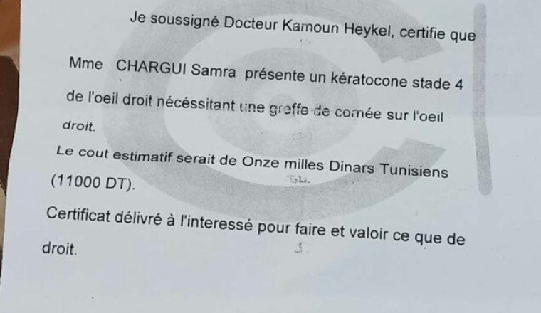 Urgence : une greffe pour sauver sa vue