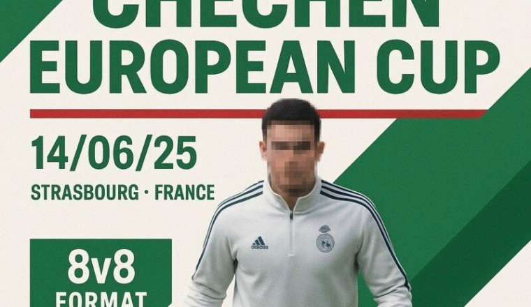 Chechen European Cup 2025
