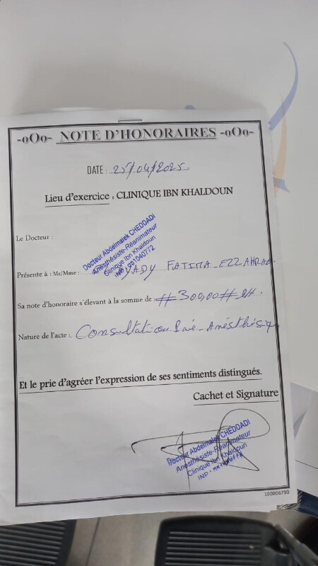 Image justificative de la cagnotte