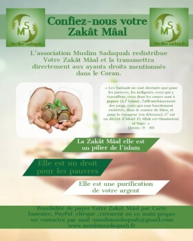 Donnez votre Zakat aux plus démunis