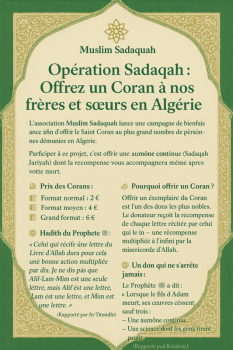 Offrir un Coran en Algérie