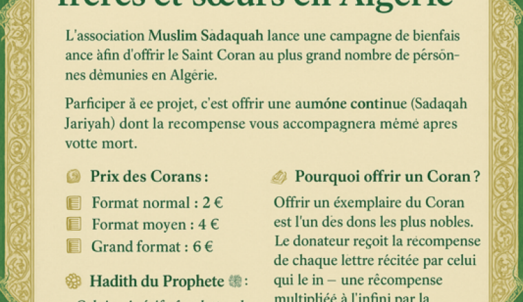 Offrir un Coran en Algérie