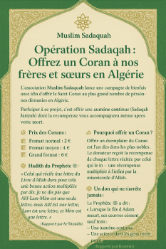 Image justificative de la cagnotte