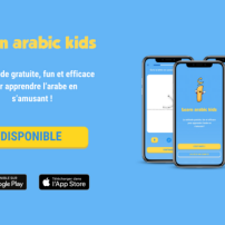Participer au développement de Learn Arabic Kids