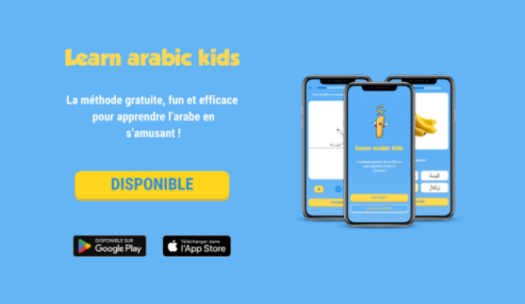 Participer au développement de Learn Arabic Kids