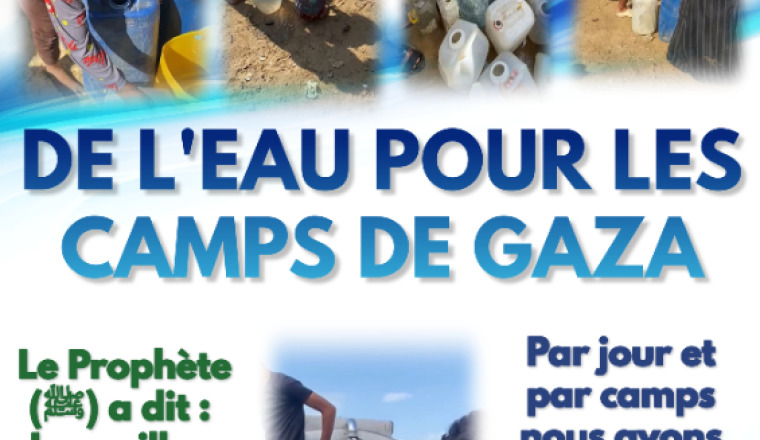 Image justificative de la cagnotte