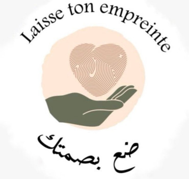 Un beau cadeau pour notre belle Mou3alima