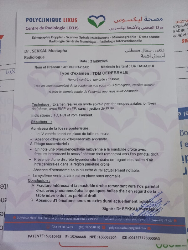 Image justificative de la cagnotte