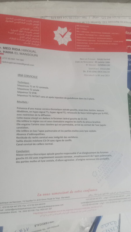 Image justificative de la cagnotte