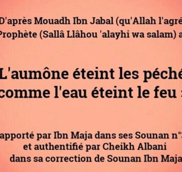 Traitement enfant diabétique