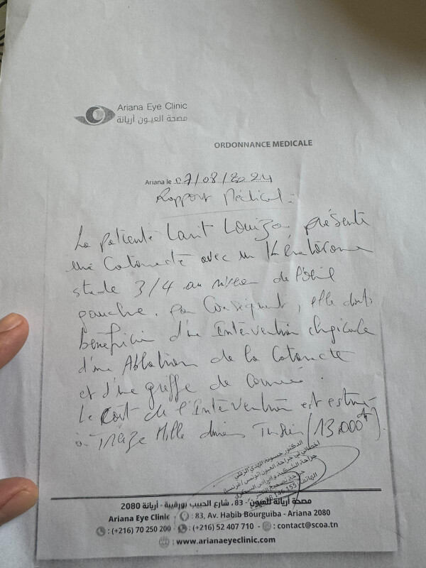 Image justificative de la cagnotte
