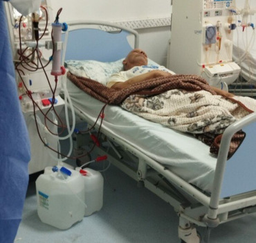 Aide pour frais d'hospitalisation pour Mr boumlik