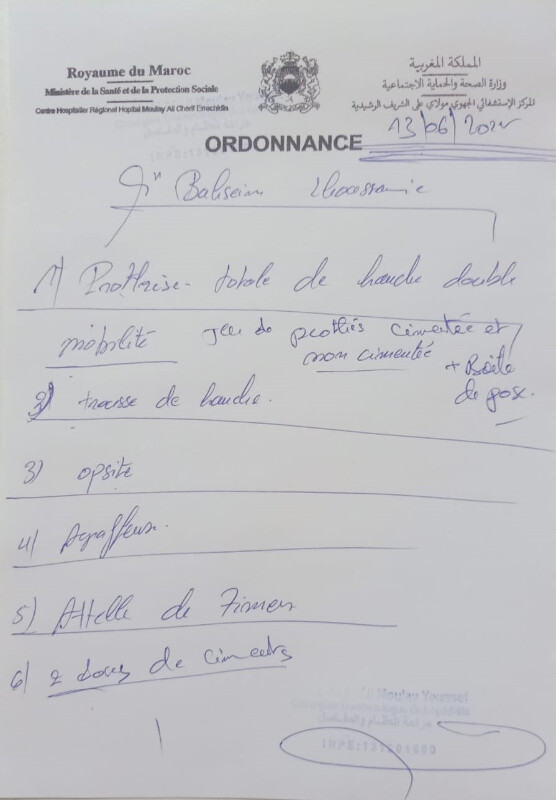 Image justificative de la cagnotte