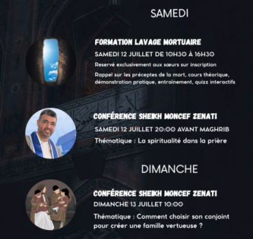Frais lié au week end spirituel🇨🇭